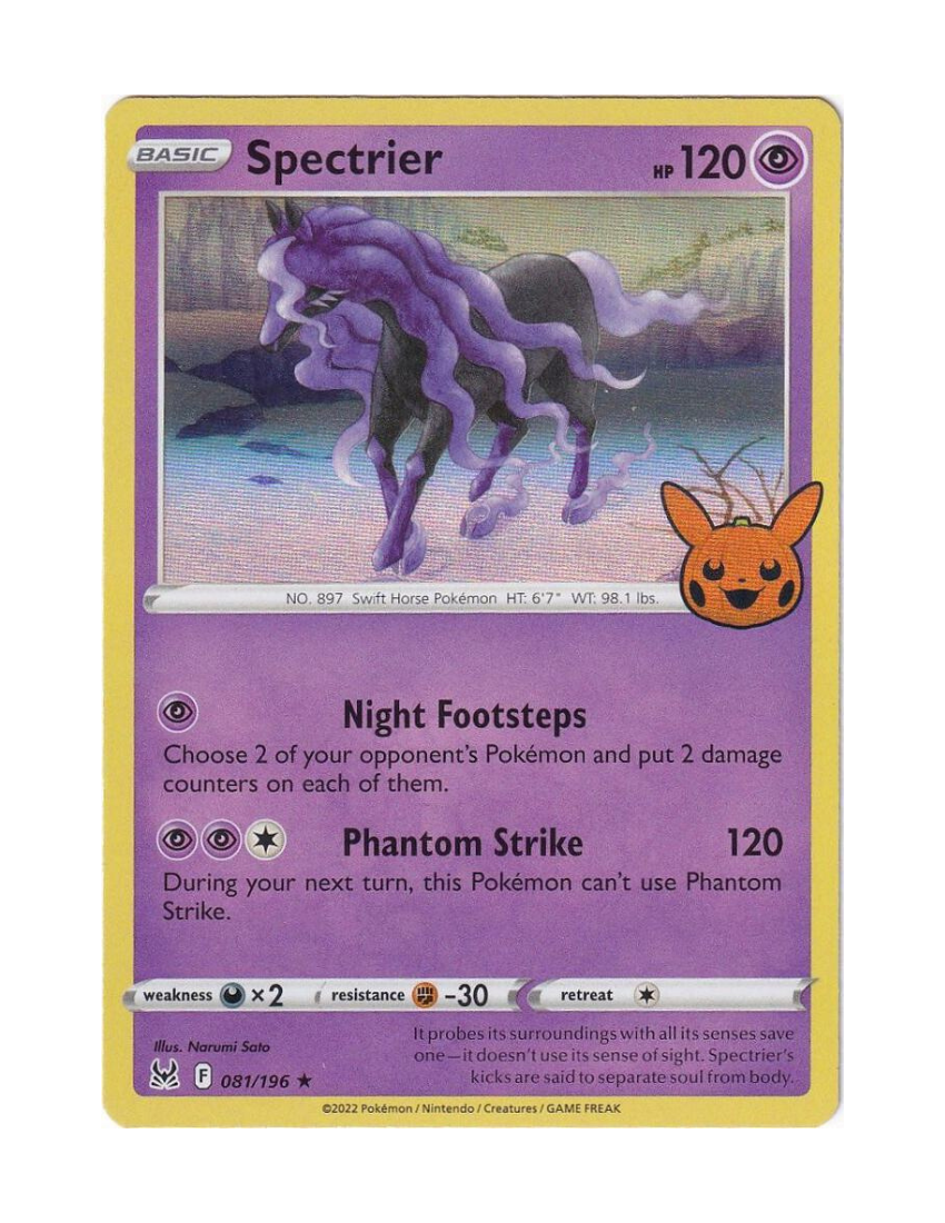 Spectrier - Trick or Trade BOOster Bundle 2023 (TTBB23)